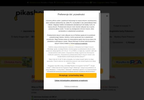 SOFTWARE SENSEI MATEUSZ ROTH